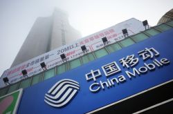 （7分钟科普下）遂宁工厂咨询电话号码_哔哩哔哩-3